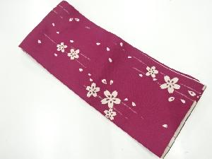 リサイクル　桜模様織出し浴衣帯